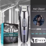 ماشین اصلاح موی سر و صورت دی اس پی مدل 90286 | نقره ای | گارانتی اصالت و سلامت فیزیکی کالا