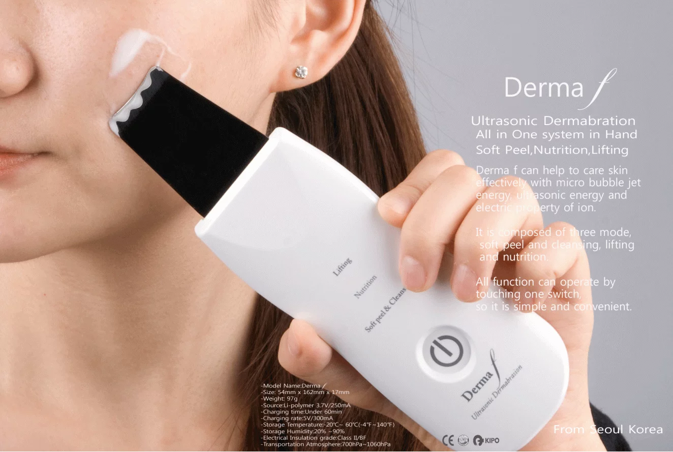 اتو صورت درمااف